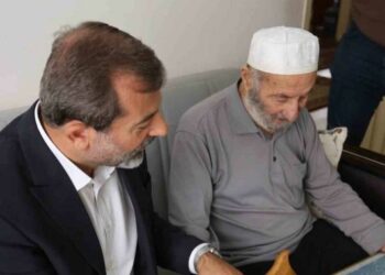 Haber kapak fotoğrafı